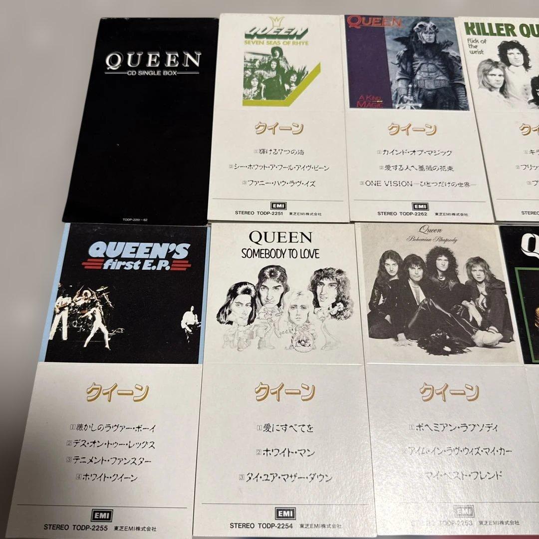 QUEEN シングルCDボックス