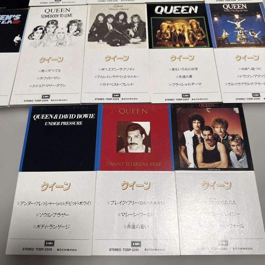 QUEEN シングルCDボックス