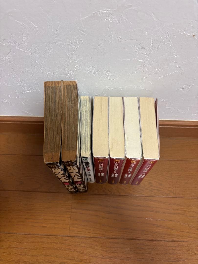 のたり松太郎,ちばてつや,その他単行本