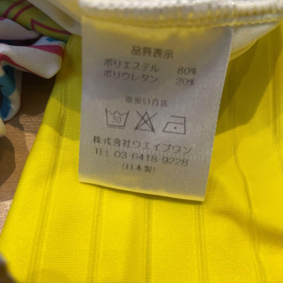 極美品②‼️‼️オシャレなレア　サイクルワンピースジャージ