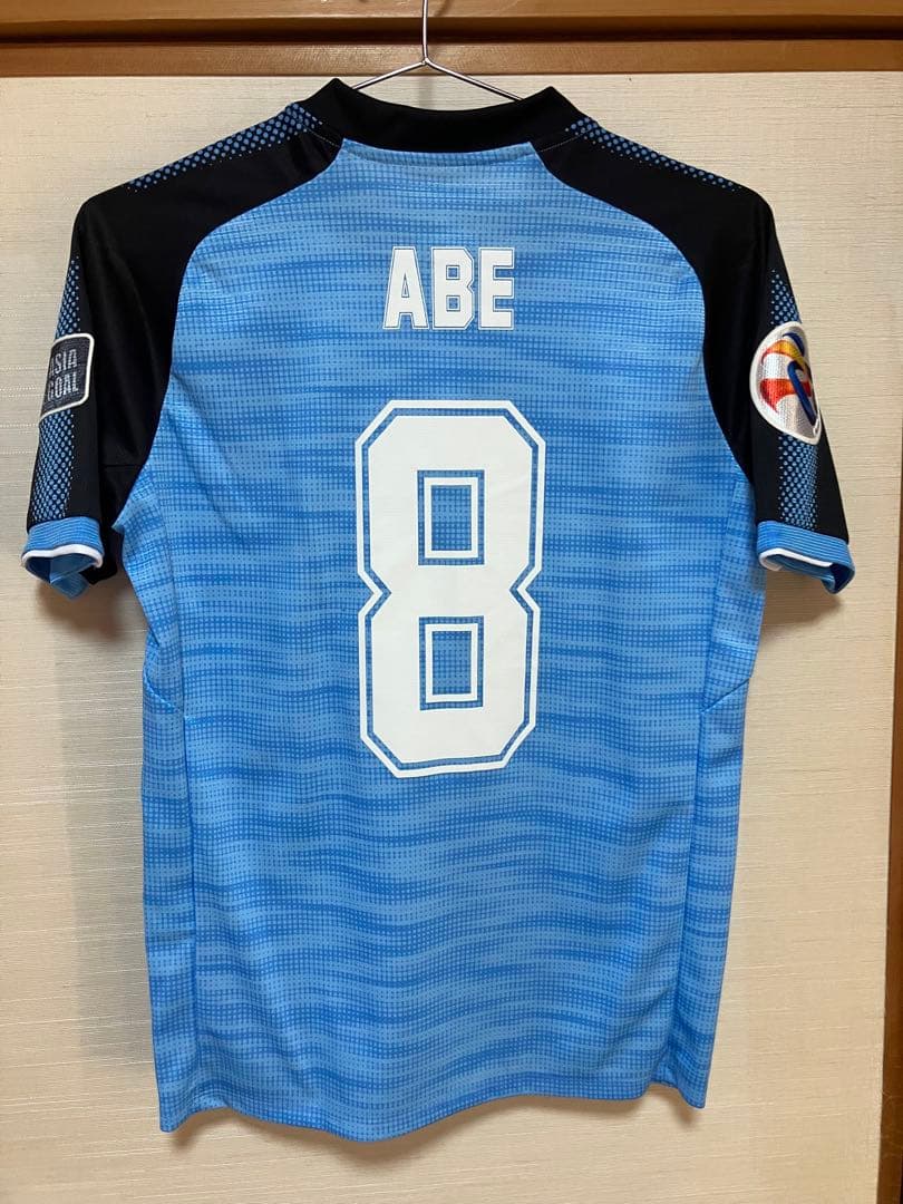 川崎フロンターレ阿部選手サイン入りユニフォーム　ACL仕様 プーマ　日本代表
