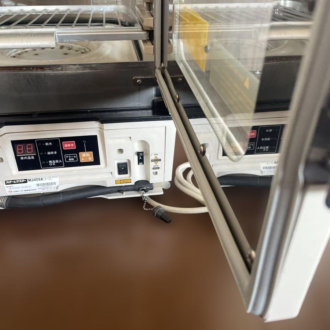 スチームマスター MJ45SA 蒸し器 肉まん 饅頭 蒸しパン 蒸しケーキ