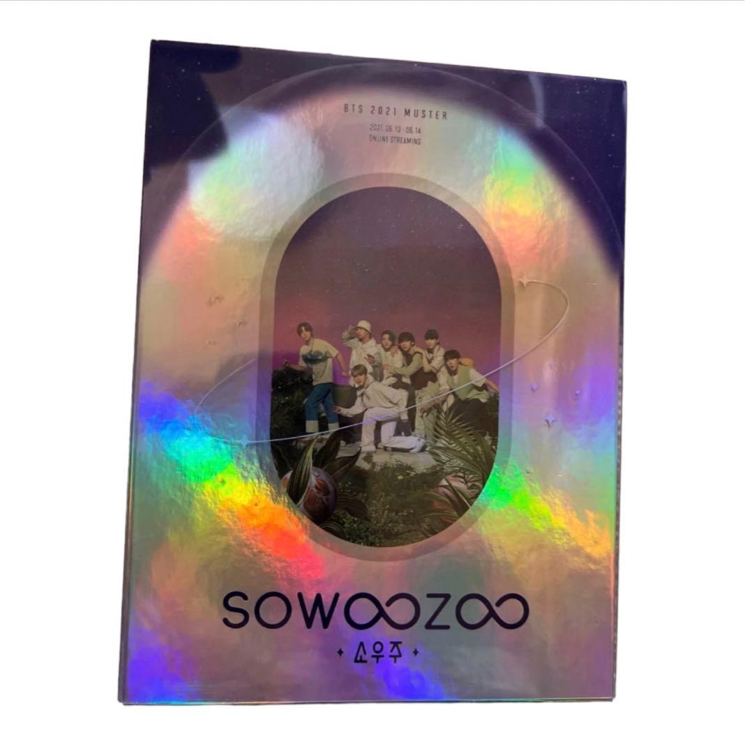 BTS限定2021 MUSTER SOWOOZOO Blu-ray