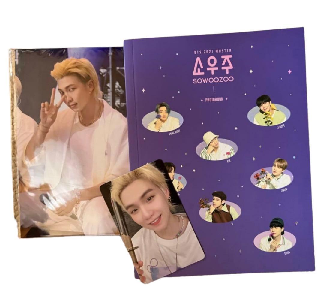 BTS限定2021 MUSTER SOWOOZOO Blu-ray