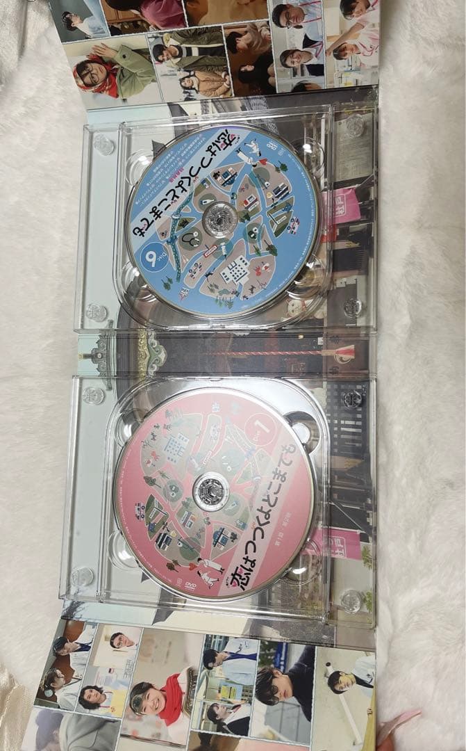 恋はつづくよどこまでも DVD-BOX 6枚組 職員証付 上白石萌音 佐藤健