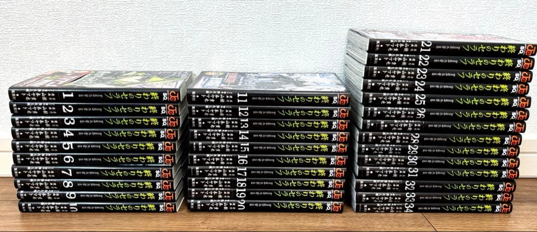 【終わりのセラフ】1〜34巻　最新刊までの全巻セット　山本 ヤマト