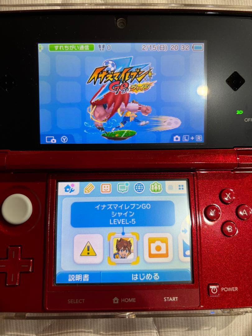 イナズマイレブンソフトまとめ売り シャイン、ネップウ、スーパーノヴァ