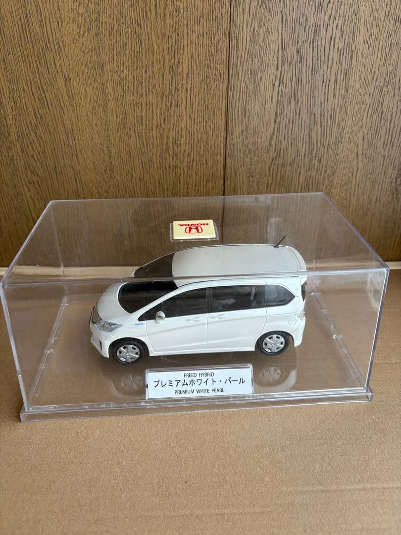 ホンダ　フリード 非売品　プレミアムホワイト・パール 1/24 非売品