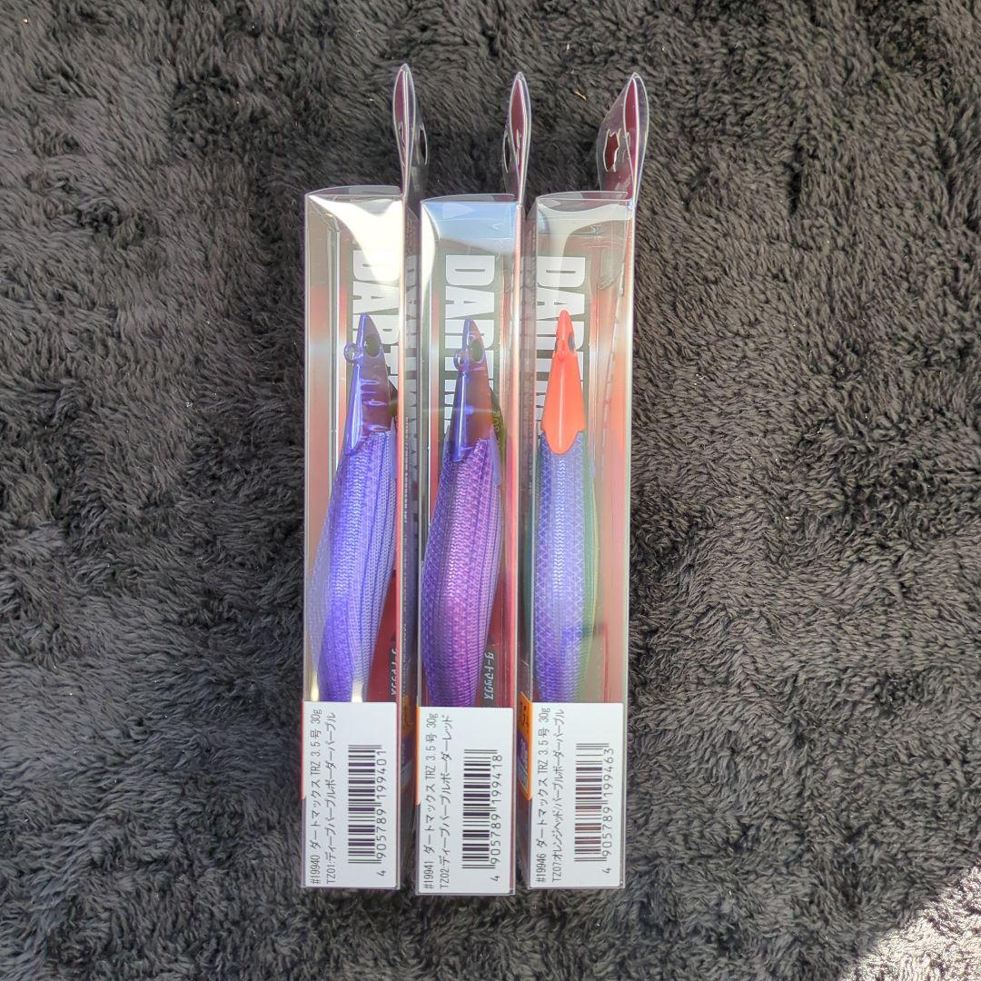 XX)【ユーベ】ダートマックスTRZ 30g 3本セット