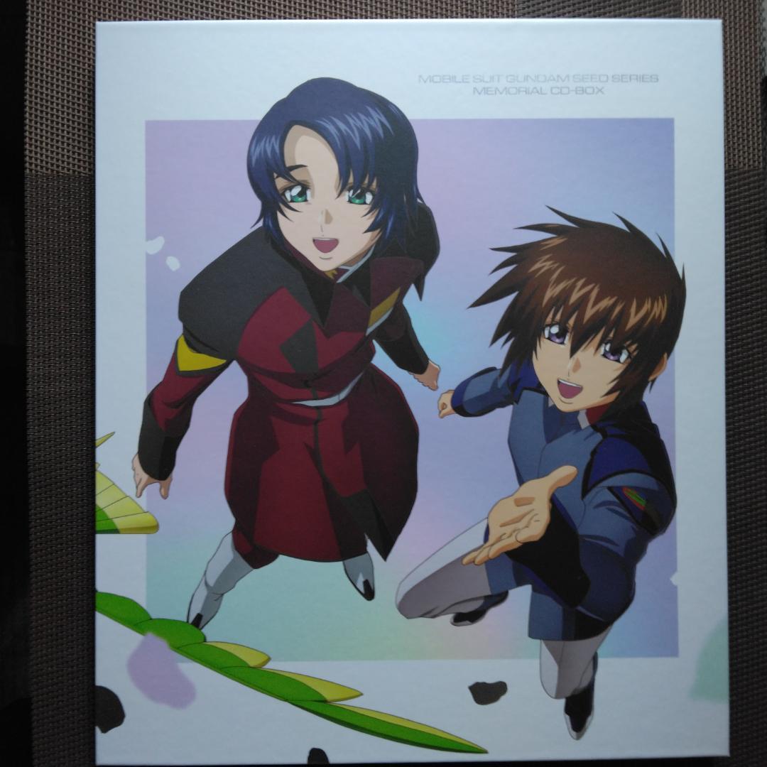 「機動戦士ガンダムSEED」シリーズ メモリアルCD-BOX[初回生産限定盤]
