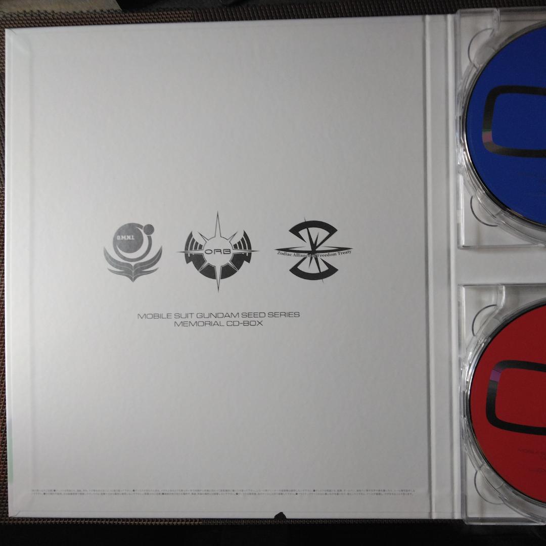 「機動戦士ガンダムSEED」シリーズ メモリアルCD-BOX[初回生産限定盤]