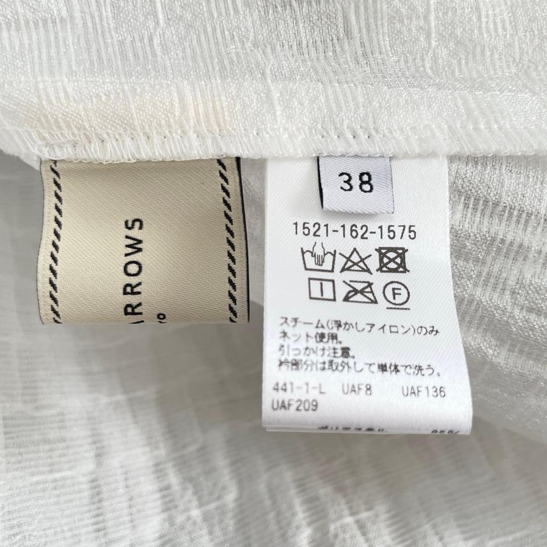 ユナイテッドアローズ　2,4万円　エアリージャカードペプラムブラウス　ホワイト.