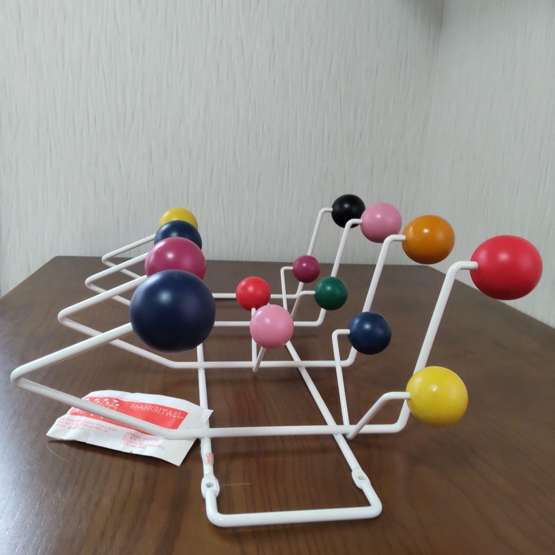 ハーマンミラー イームズ ハングイットオール マルチカラー 正規品 壁掛け
