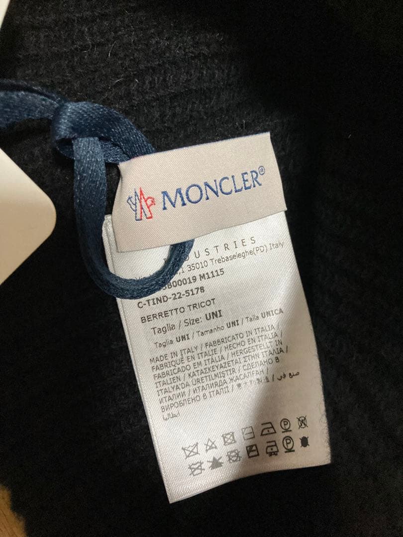 MONCLER ネイビー ニット帽