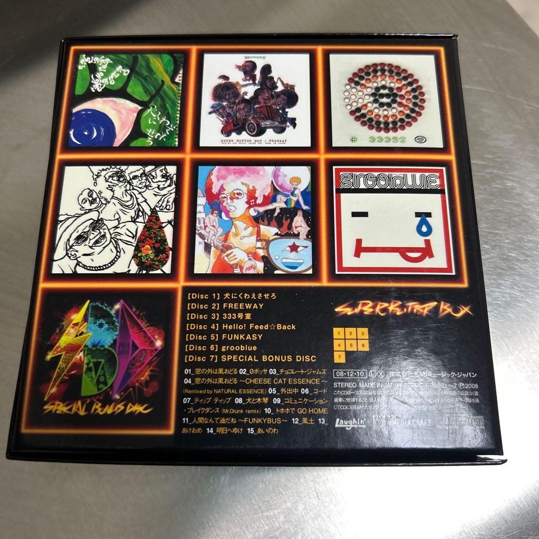 邦楽 SUPER BUTTER BOX