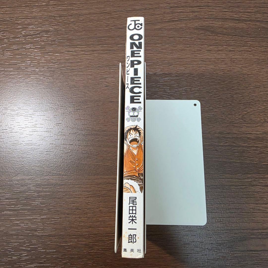 K*I様 希少！ONEPIECE 1巻 初版 1997年第1刷発行③