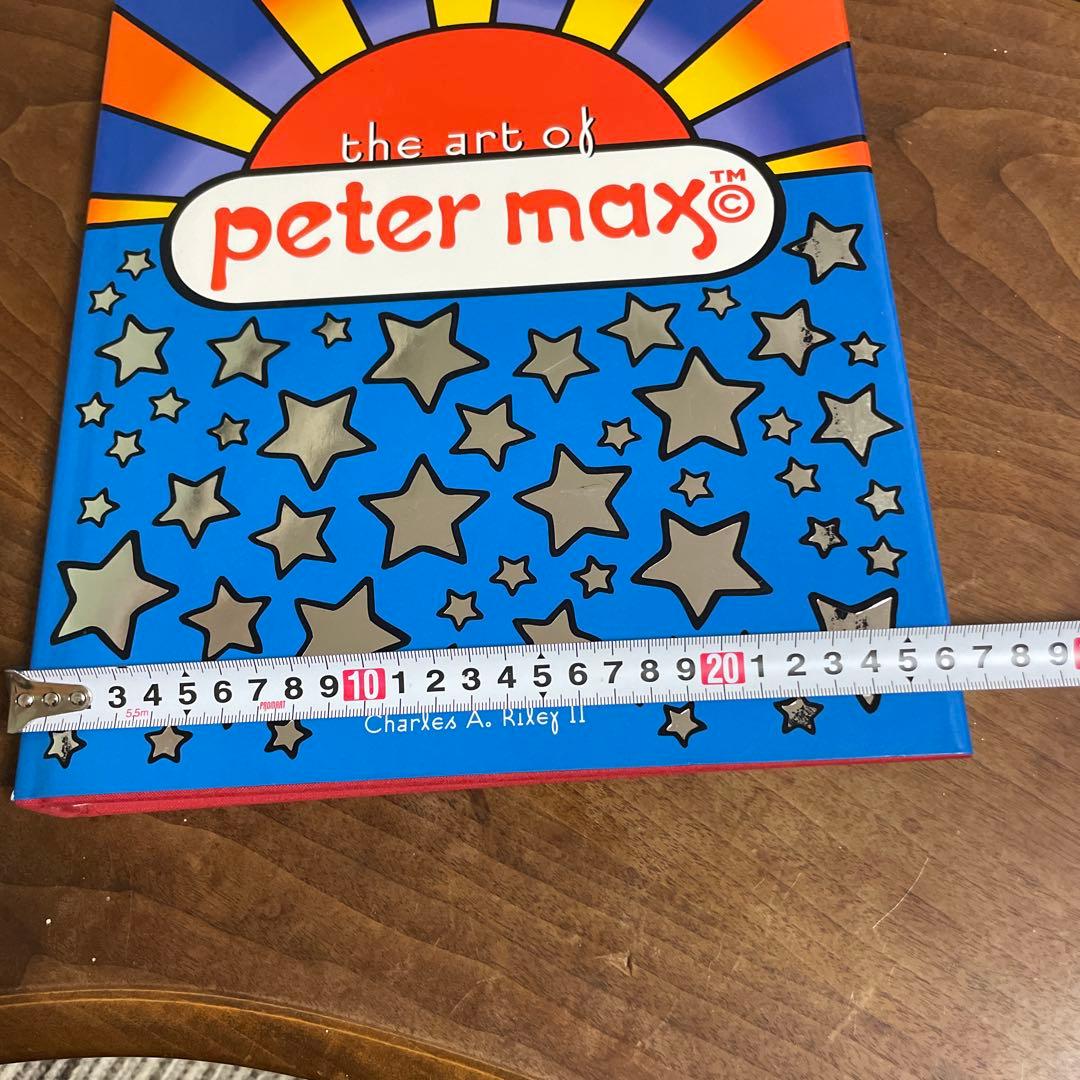 kkwピーター・マックス 作品集「The Art of Peter Max