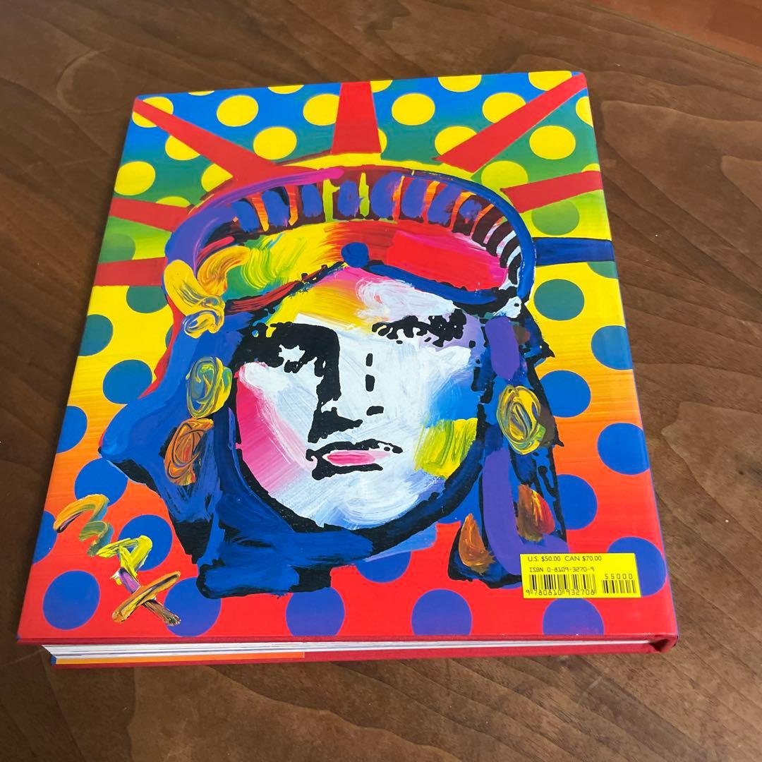 kkwピーター・マックス 作品集「The Art of Peter Max