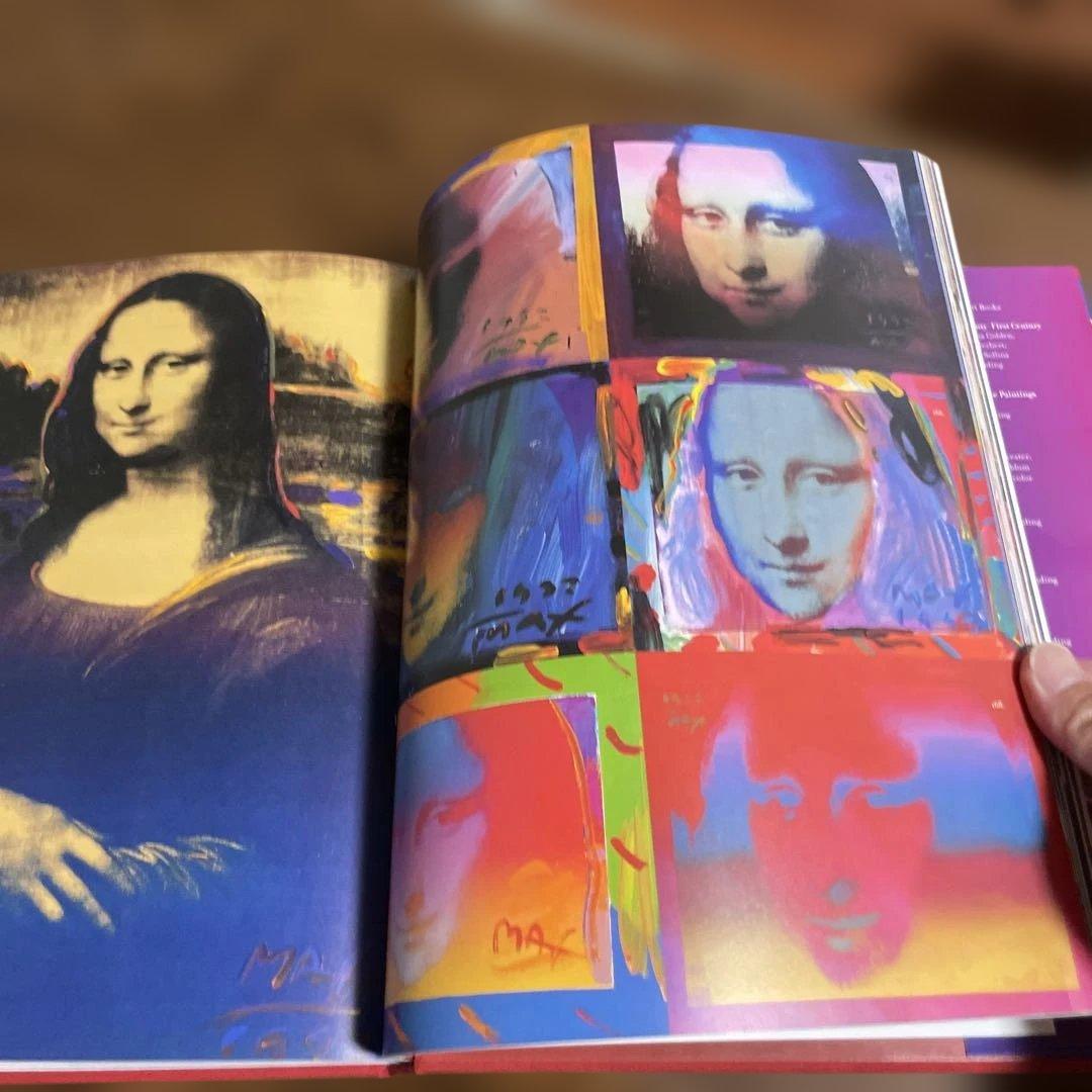 kkwピーター・マックス 作品集「The Art of Peter Max