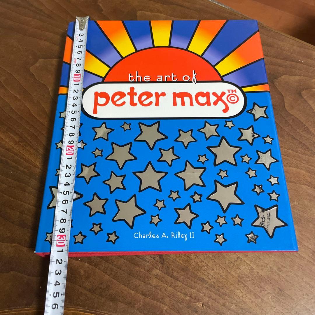 kkwピーター・マックス 作品集「The Art of Peter Max