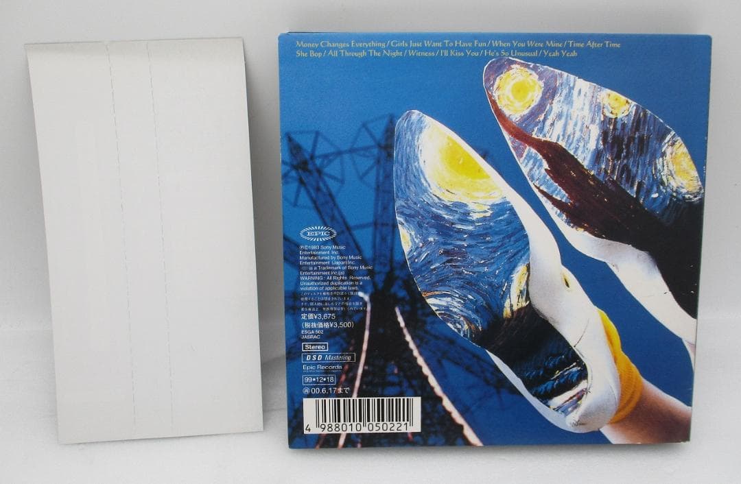 シンディー・ローパー SACD SHE'S SO UNUSUAL 帯付き