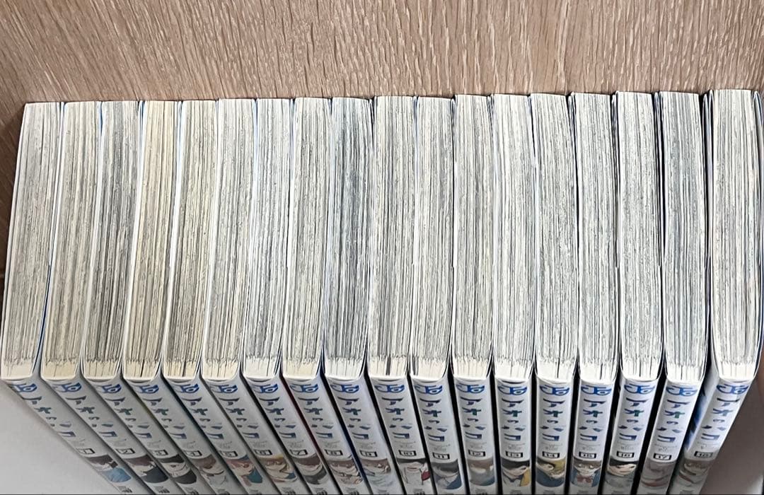 アオのハコ　1〜18巻　漫画