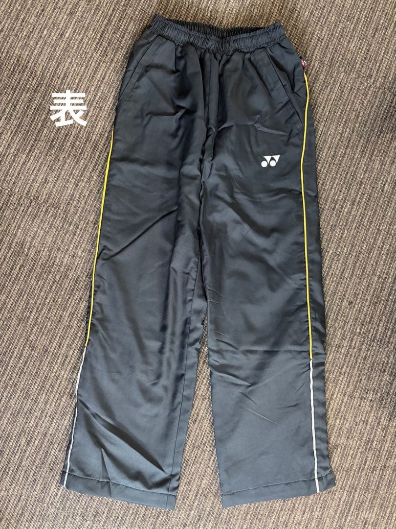 ヨネックス ヒートカプセル ウインドブレーカー 上下セット