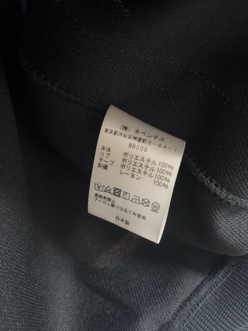 needles 別注poly smooth track jacket black