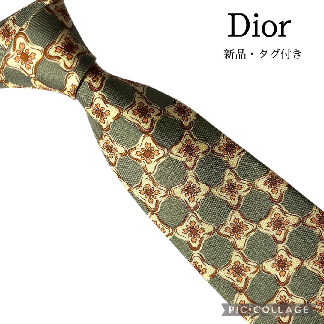 ✨新品・タグ付き✨ Dior クリスチャンディオールネクタイ　花柄　グリーン