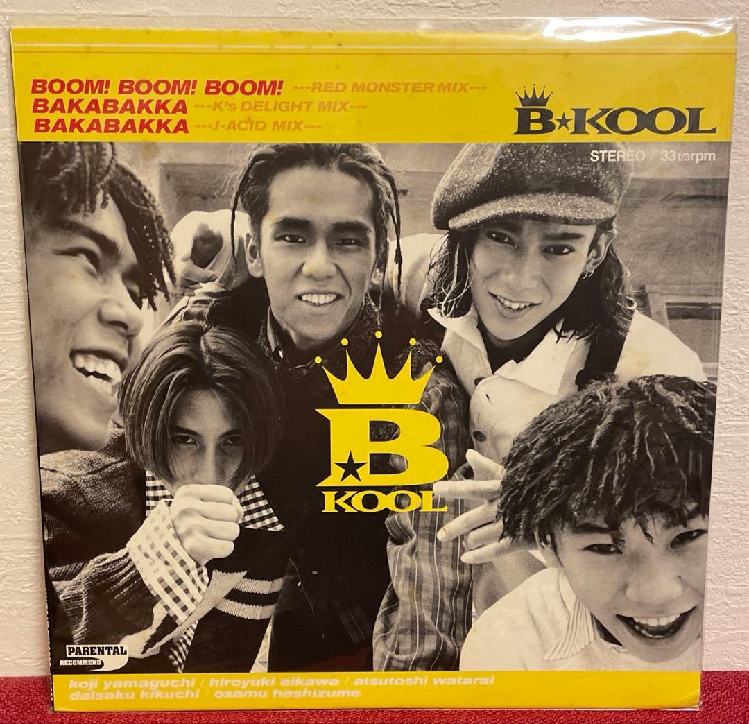 B KOOL レコード BOOM! BOOM! BOOM! サイン 12インチ