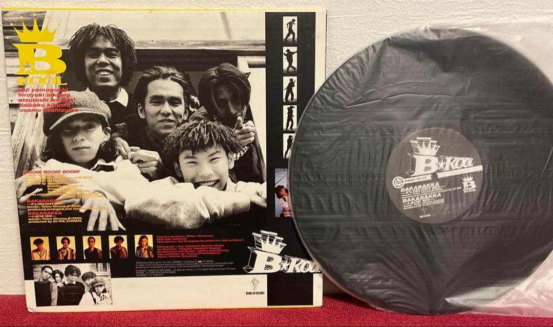 B KOOL レコード BOOM! BOOM! BOOM! サイン 12インチ
