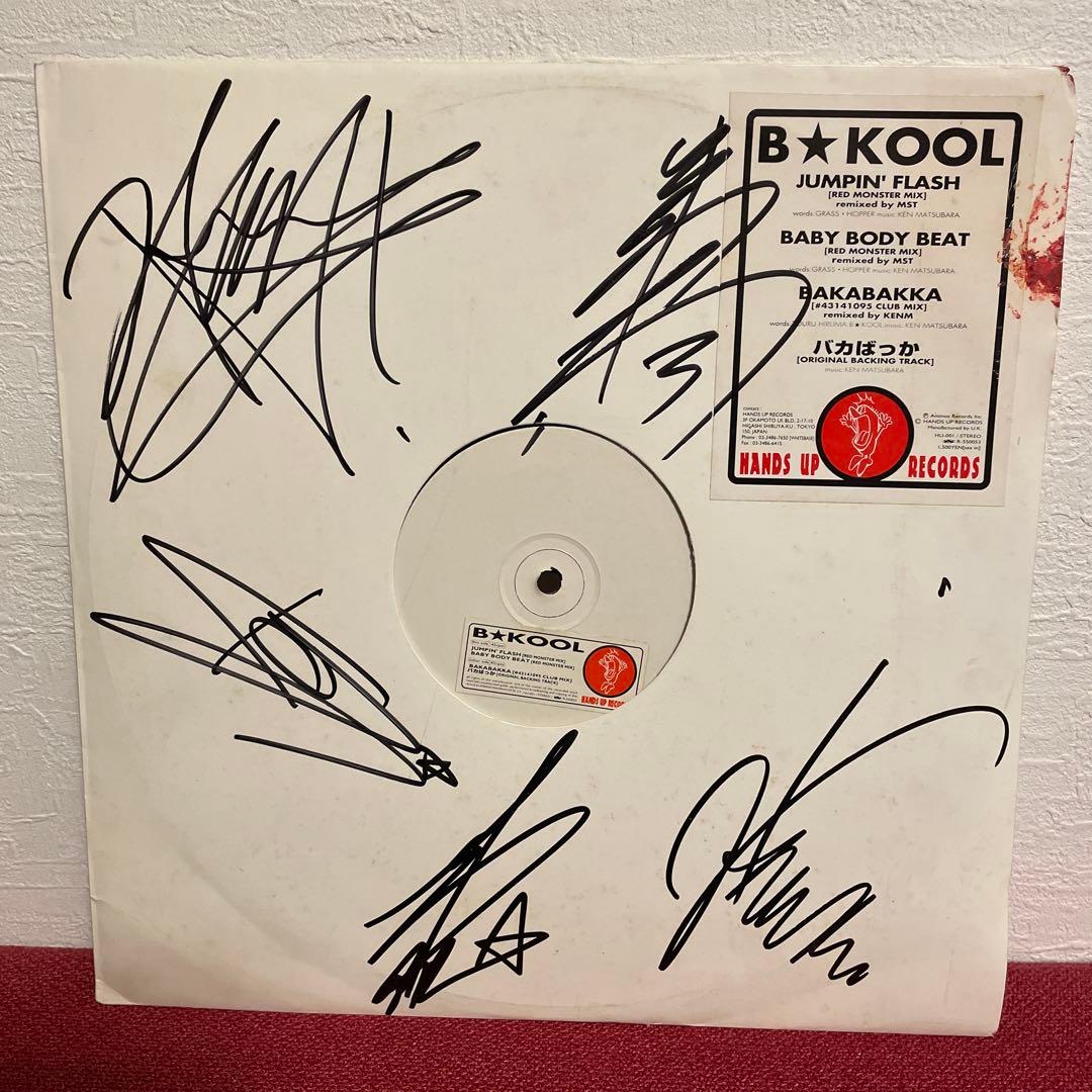 B KOOL レコード BOOM! BOOM! BOOM! サイン 12インチ