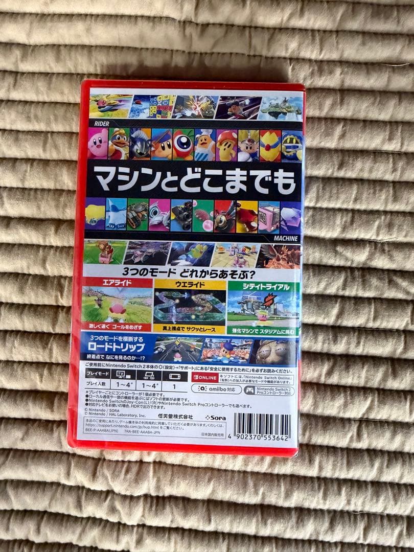 【新品未使用】カービィのエアライダー Nintendo Switch2