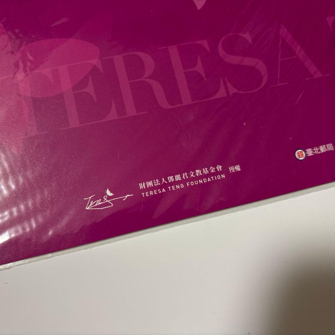 テレサ・テン 淡淡幽情 CDとDVDのセット おまけ付き