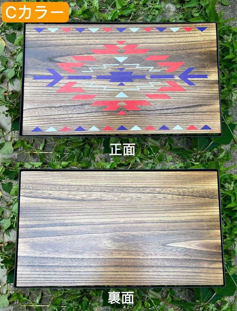 フィールドラック3個セット オルテガ柄 天板付き 収納ケース付きキャップ(C)