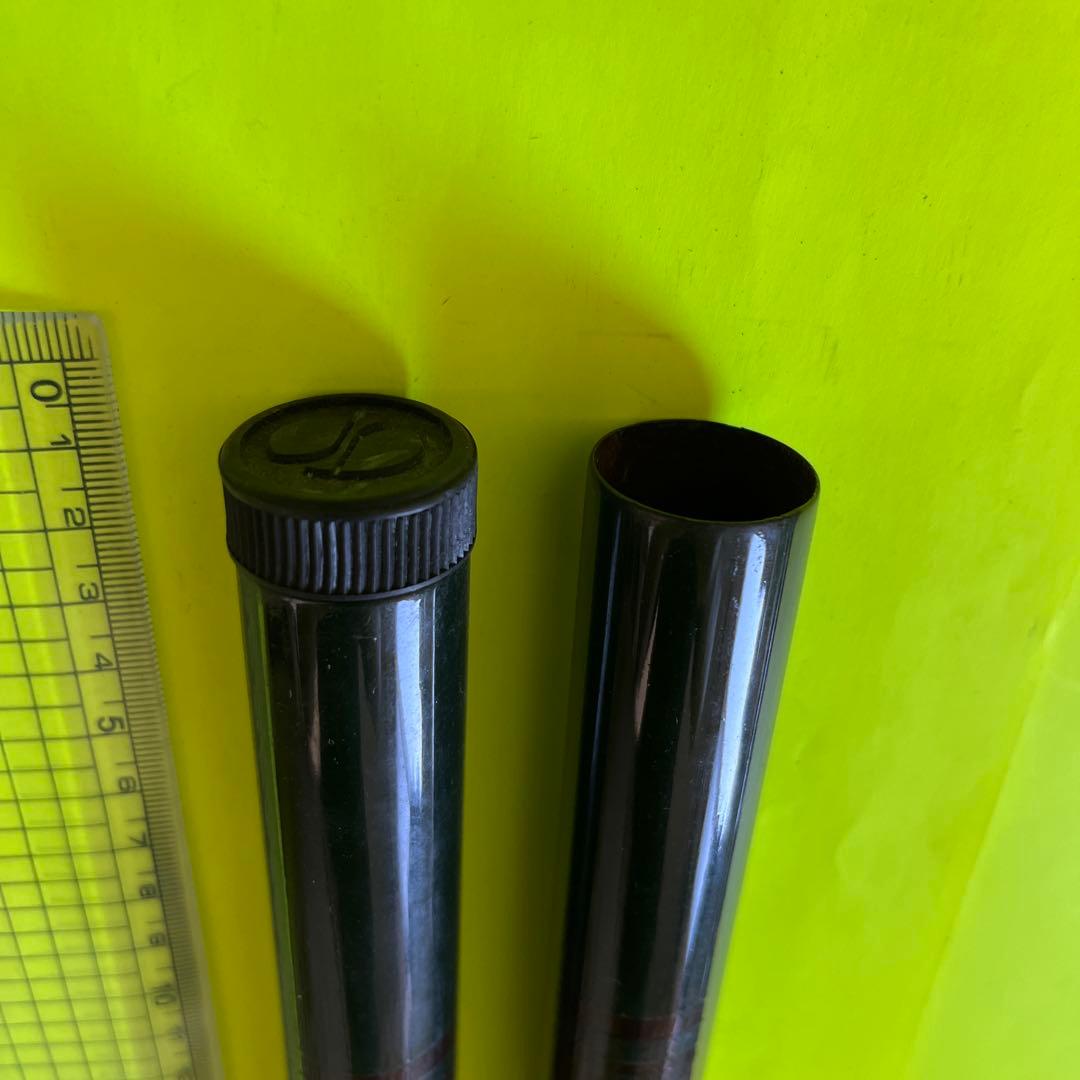 No.7579 SHIMANO 小継時雨 15 4.4m 2本セット　未使用品