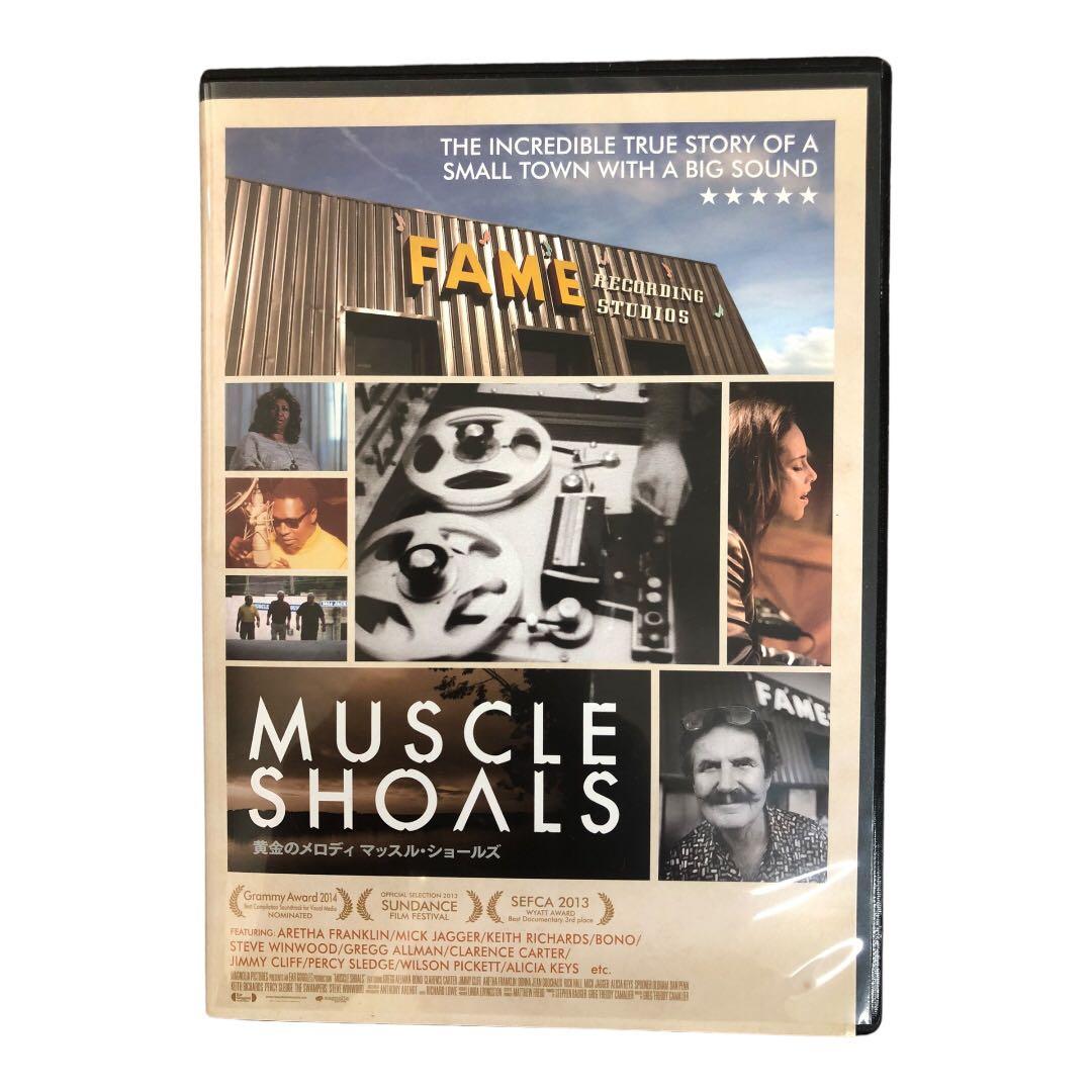 黄金のメロディ マッスル・ショールズ [Blu-ray]