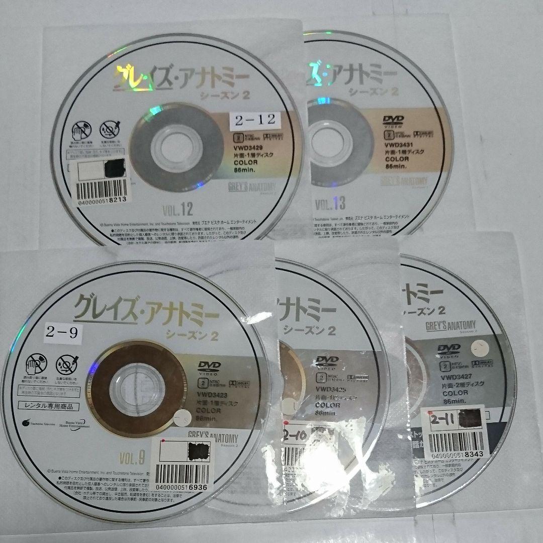 グレイズ・アナトミー シーズン2 DVD全13巻セット