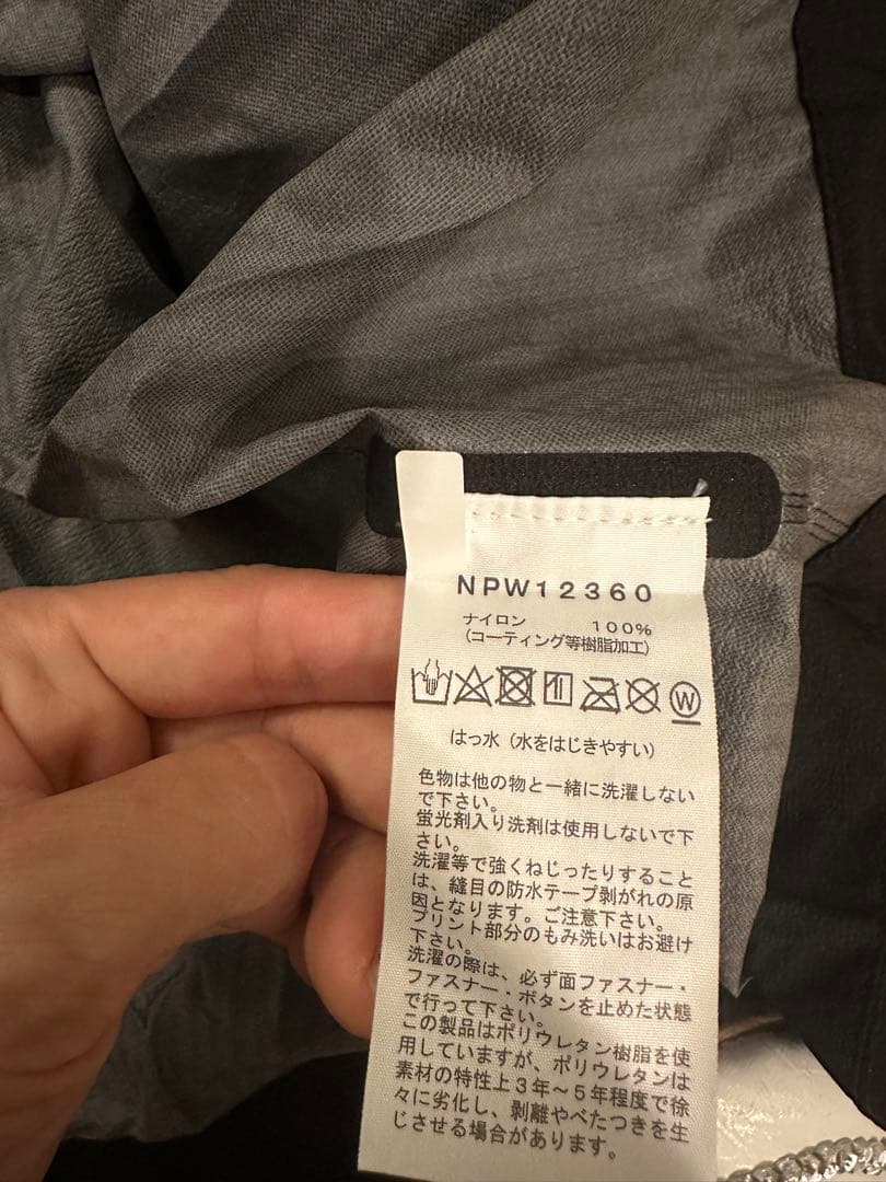 ノースフェイス　レディース　カッパ