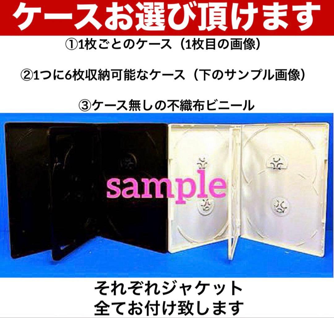 Dr.コトー診療所 DVD 全13巻　《劇場版付き》