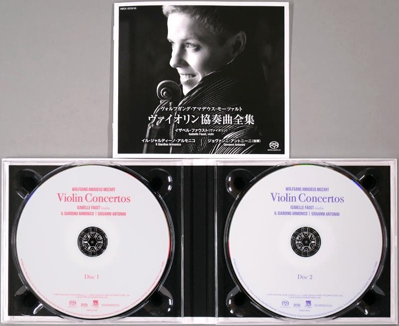 (2 SACD) イザベル・ファウスト 『モーツァルト：ヴァイオリン協奏曲全集』