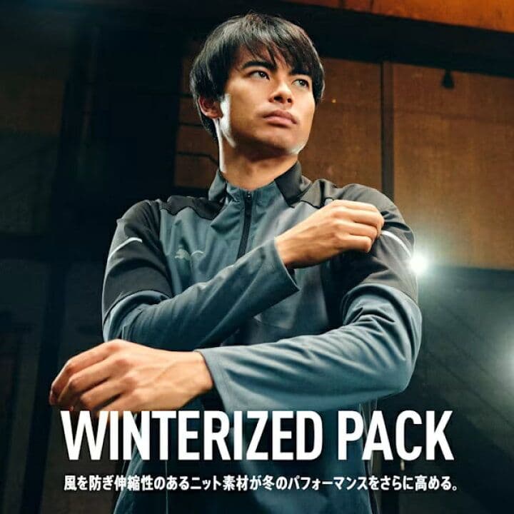 ​【2024モデル】プーマ サッカー ウォームトップ windCELL XL