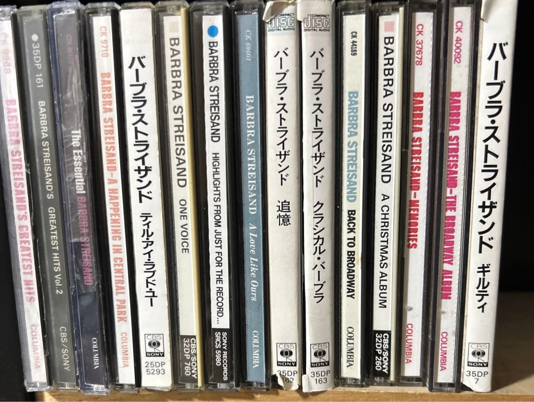 バーブラ・ストライザンド