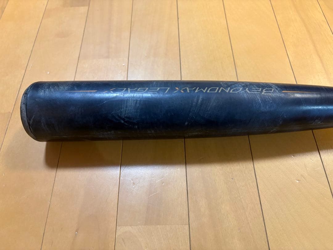 Mizuno エコノマックスレガシー 軟式バット