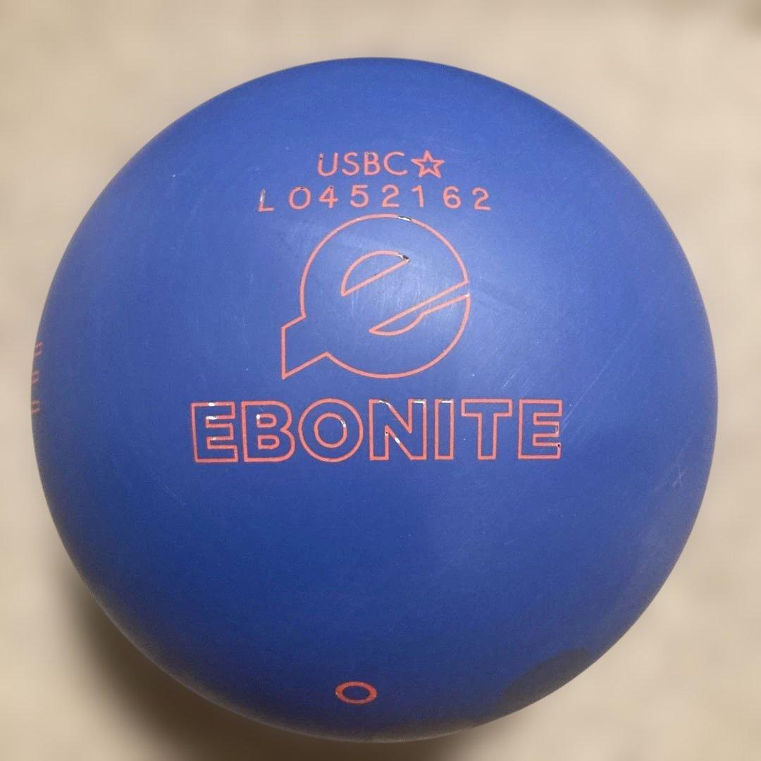 EBONITE THE ONE 15p プラグ済