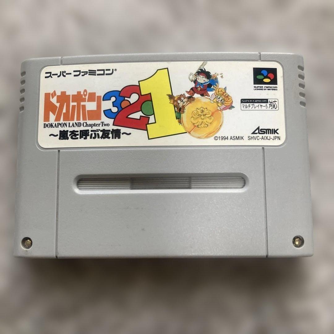 スーパーファミコンソフトのみ6タイトル