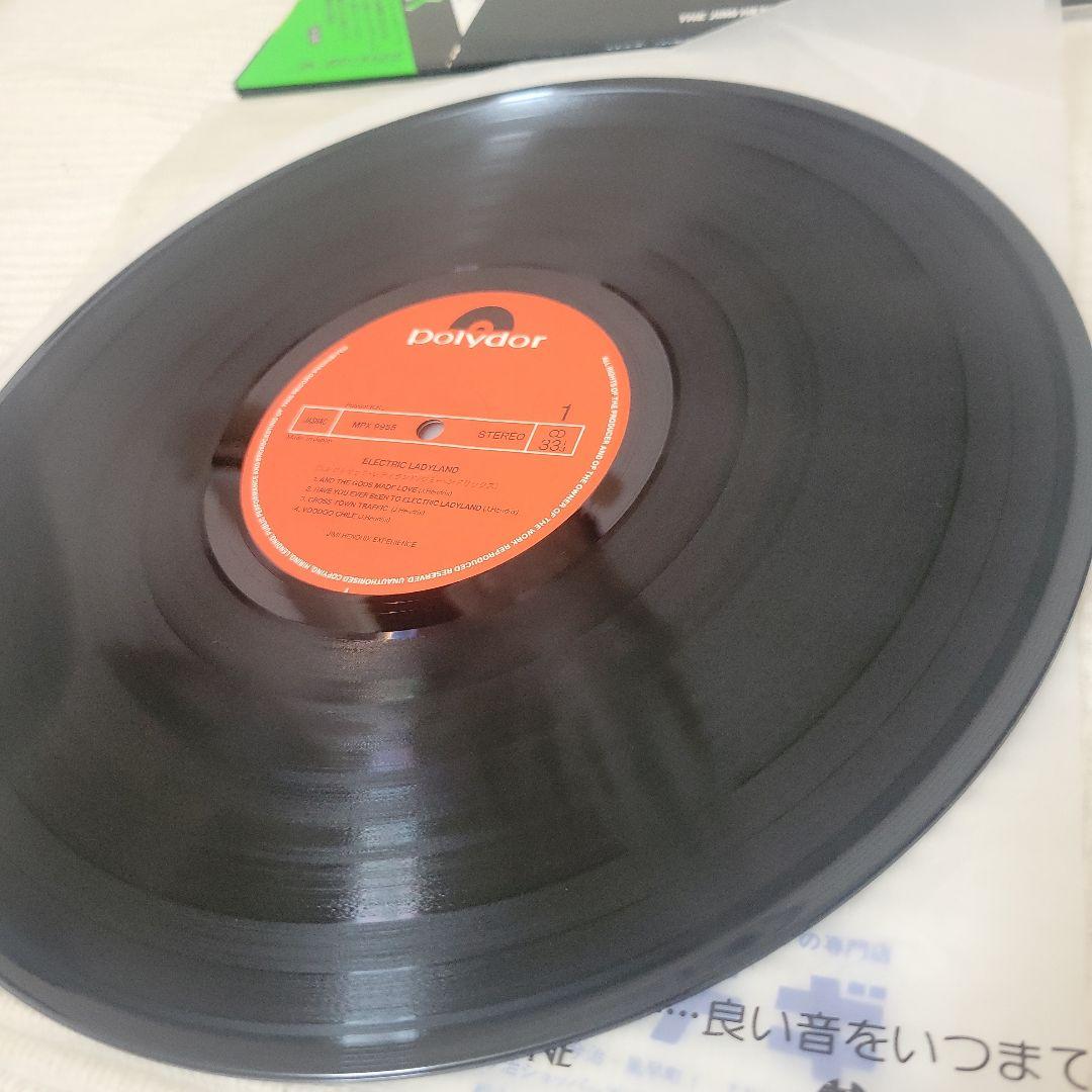 【帯付き】希少Jimi Hendrix Electric Ladyland日本盤