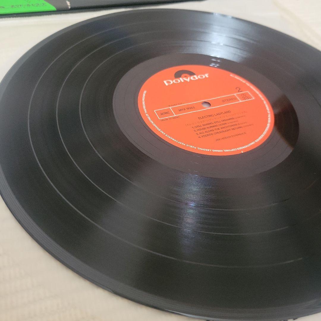 【帯付き】希少Jimi Hendrix Electric Ladyland日本盤