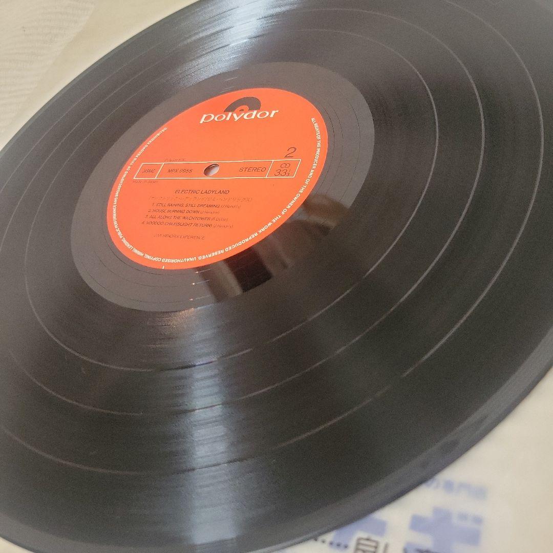 【帯付き】希少Jimi Hendrix Electric Ladyland日本盤