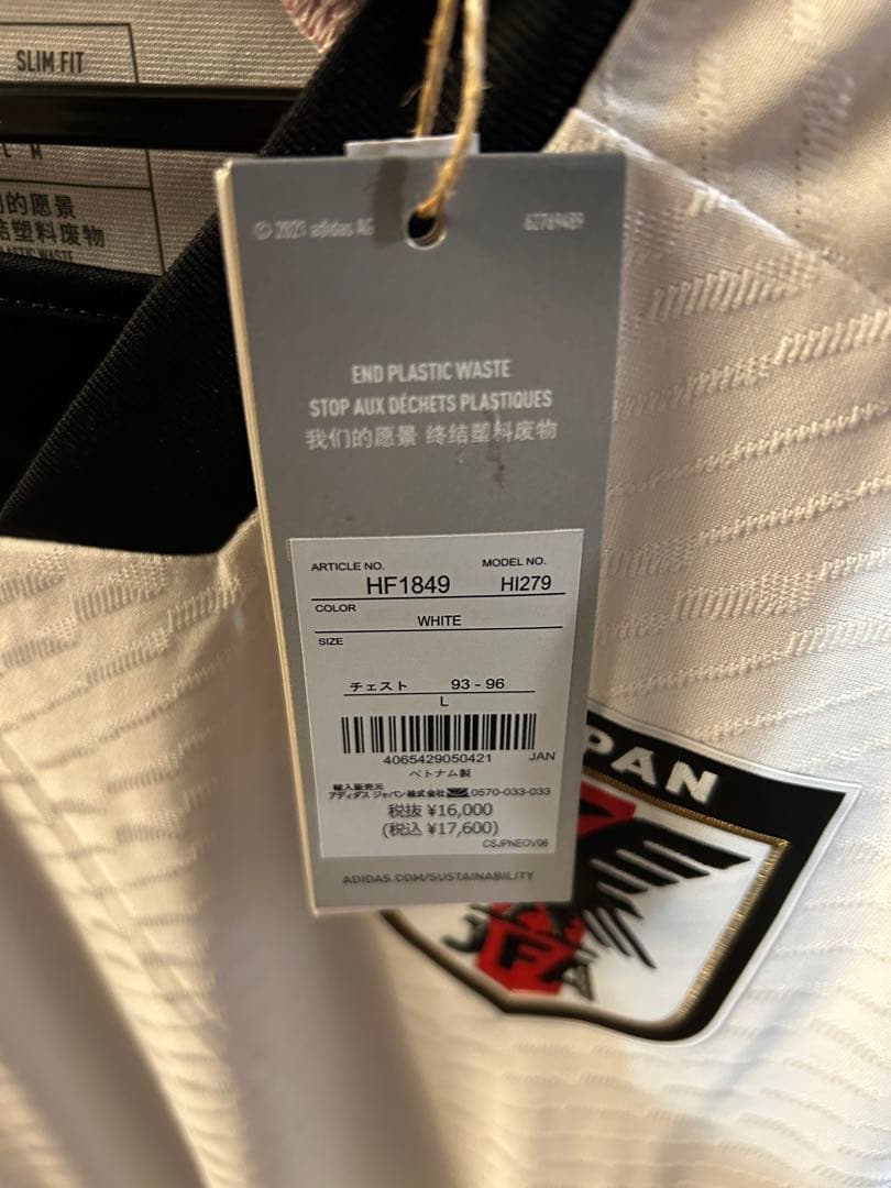 t*u様 日本代表　アウェイ　ユニフォーム　オーセンティック　正規品　adida